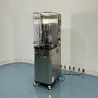 MG2 Flexalab Encapsulator image 0